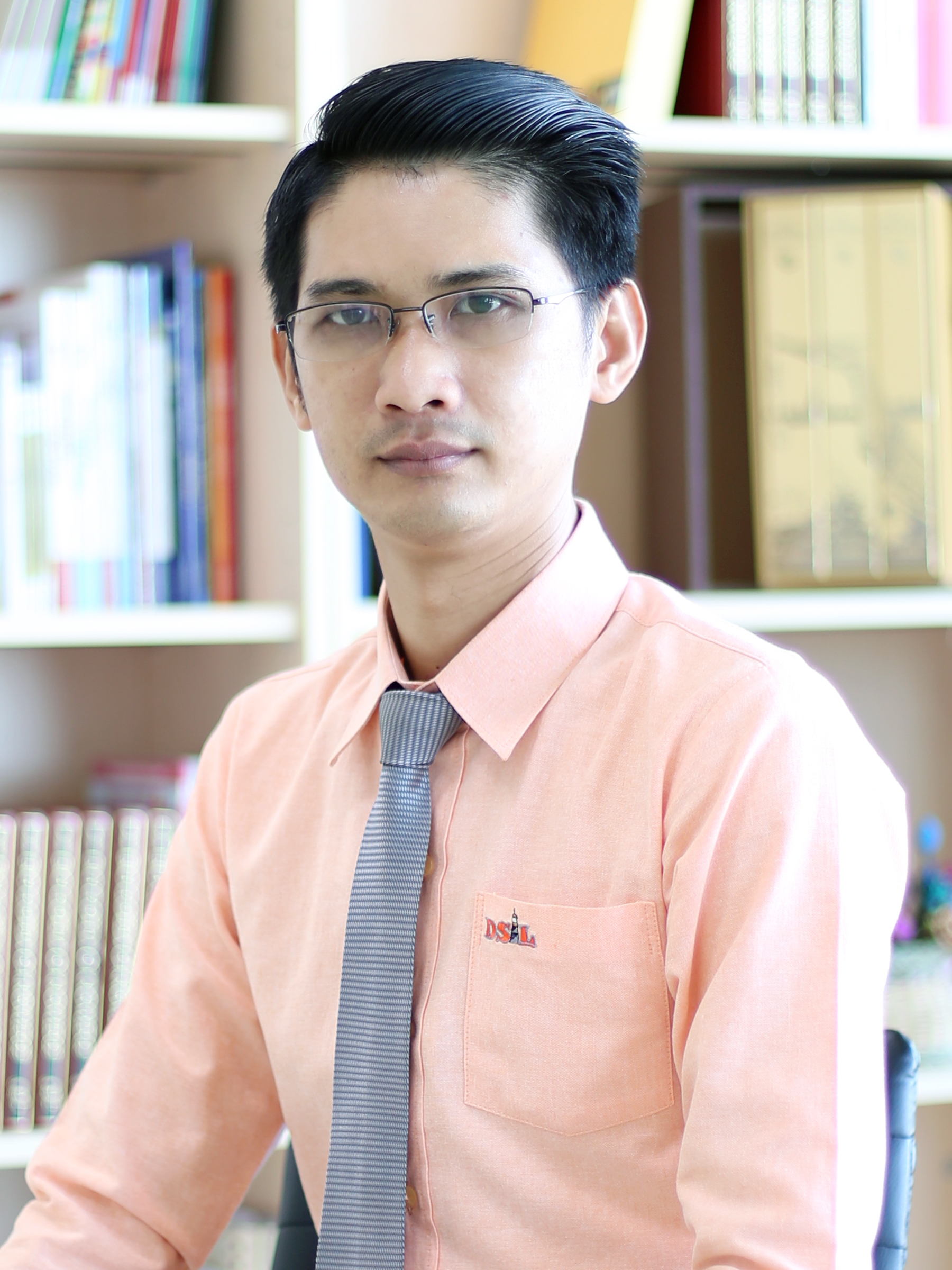 นาย คมสัน  รักษ์ศิริ