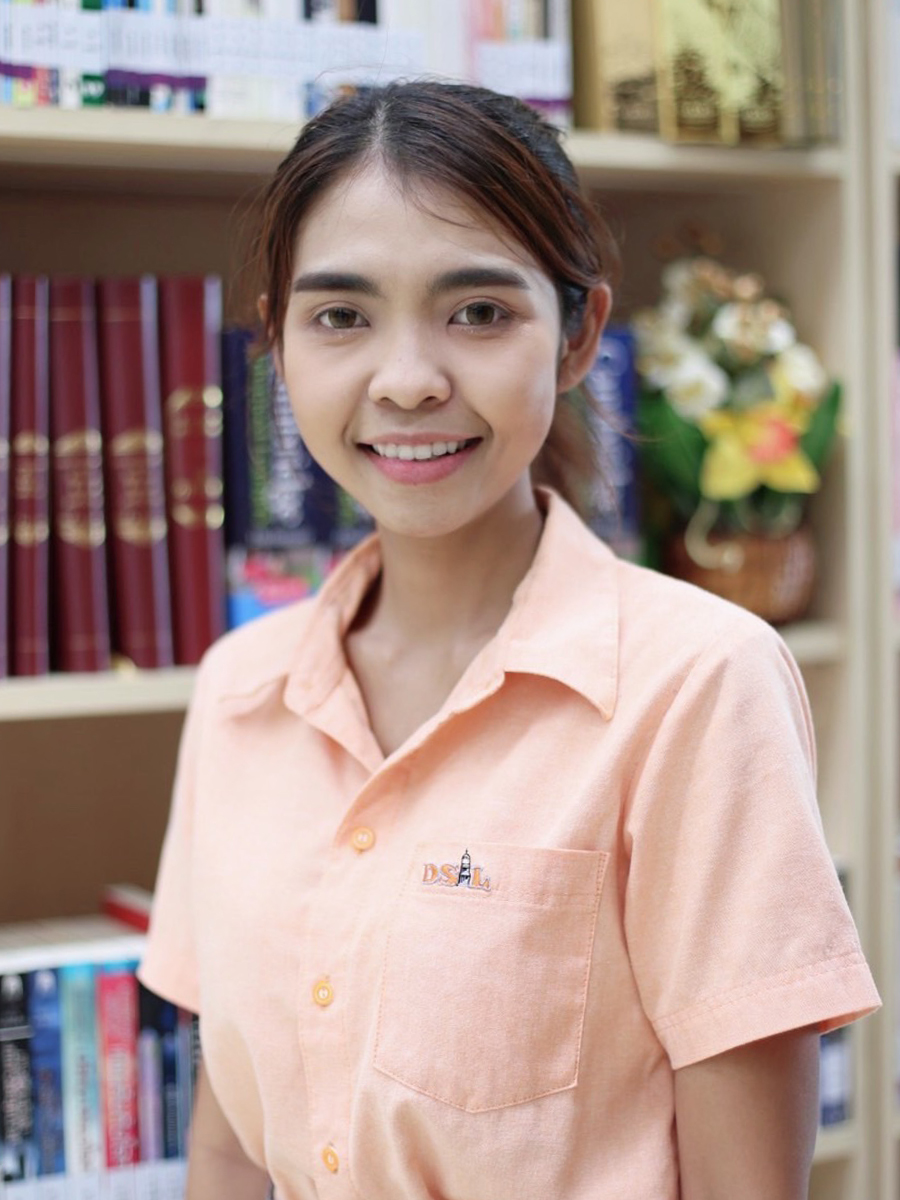 นางสาว ปาริชาติ  คำหมอน