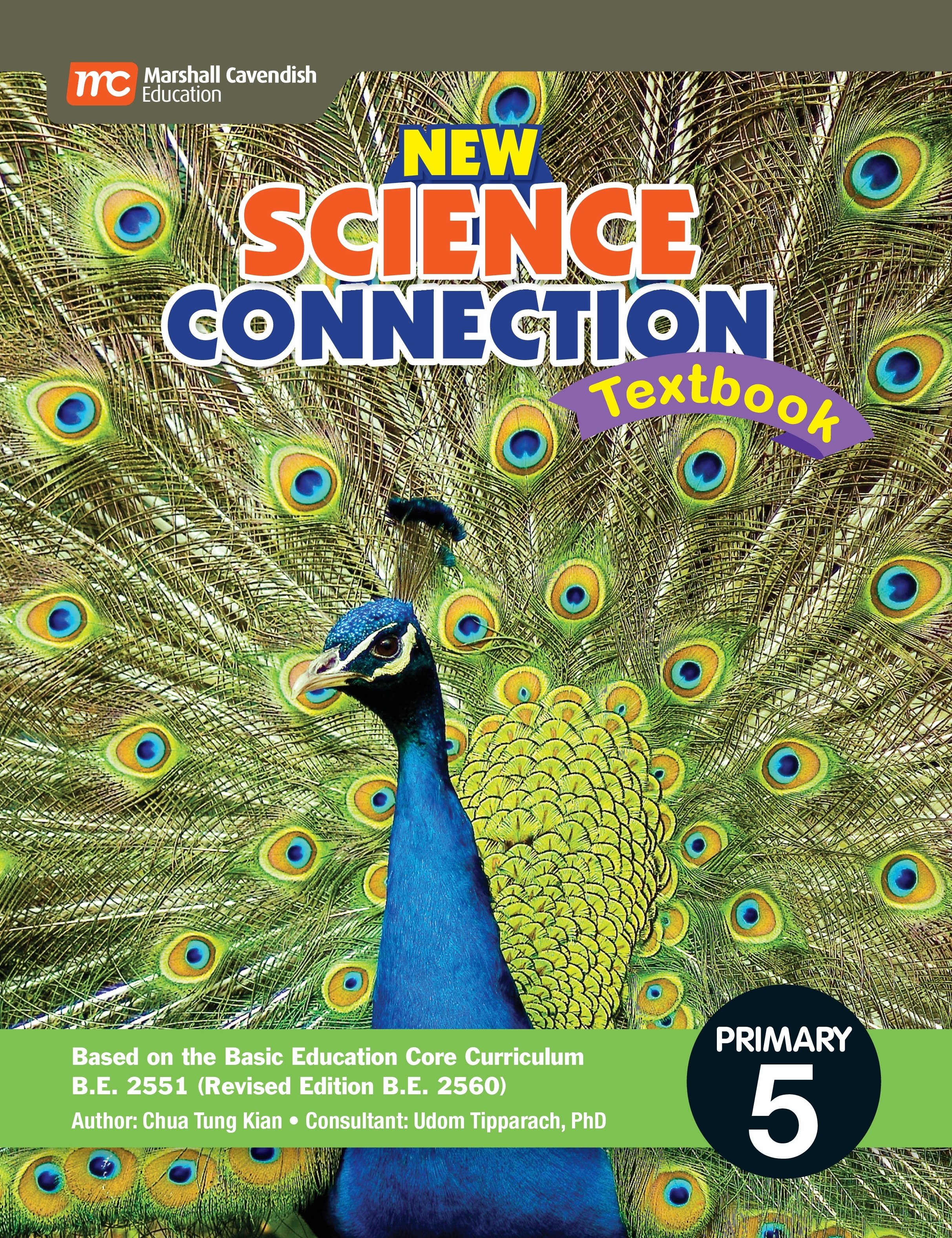 New Science Connection Textbook Primary 5