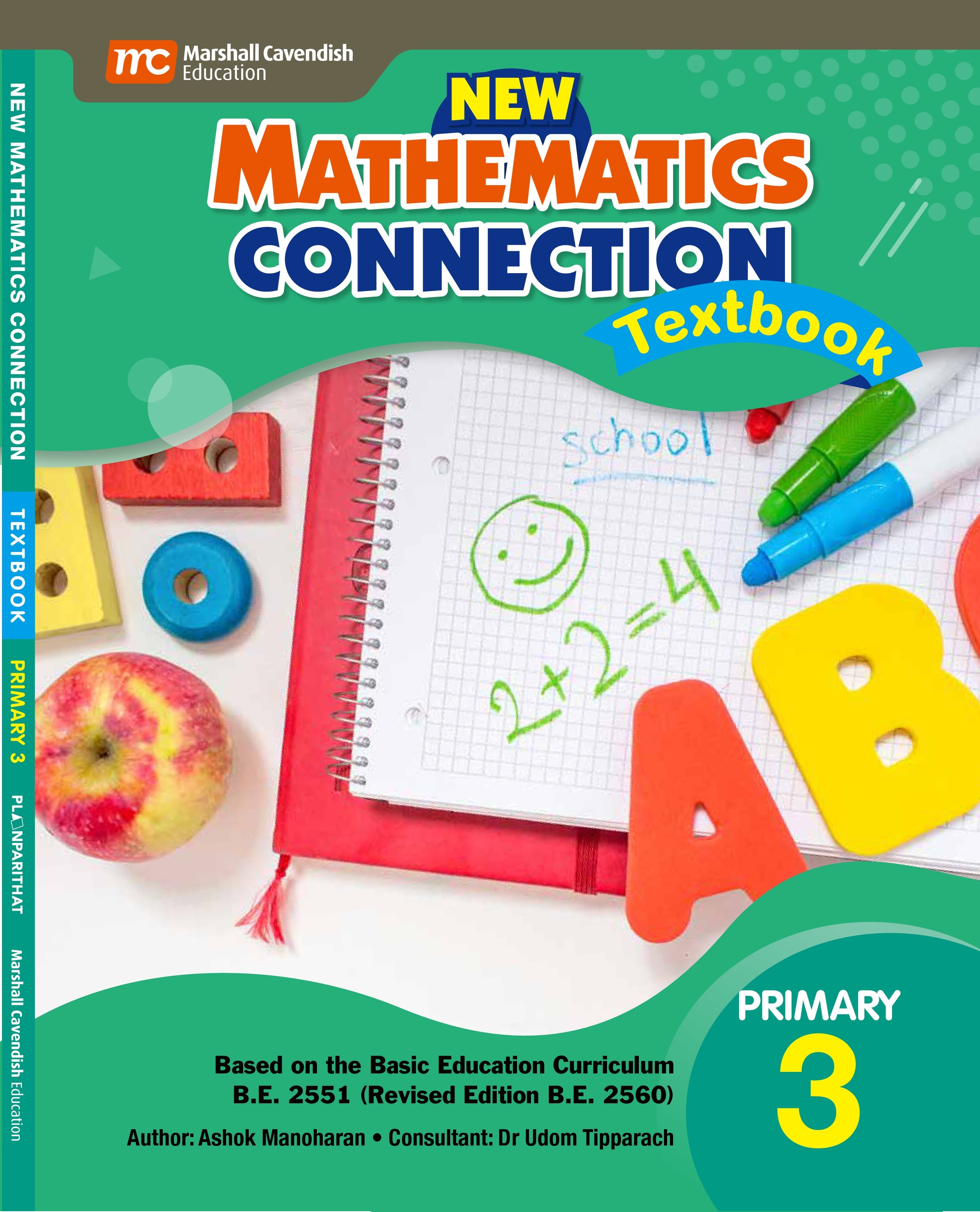 New Mathematics Connection Textbook Primary 3