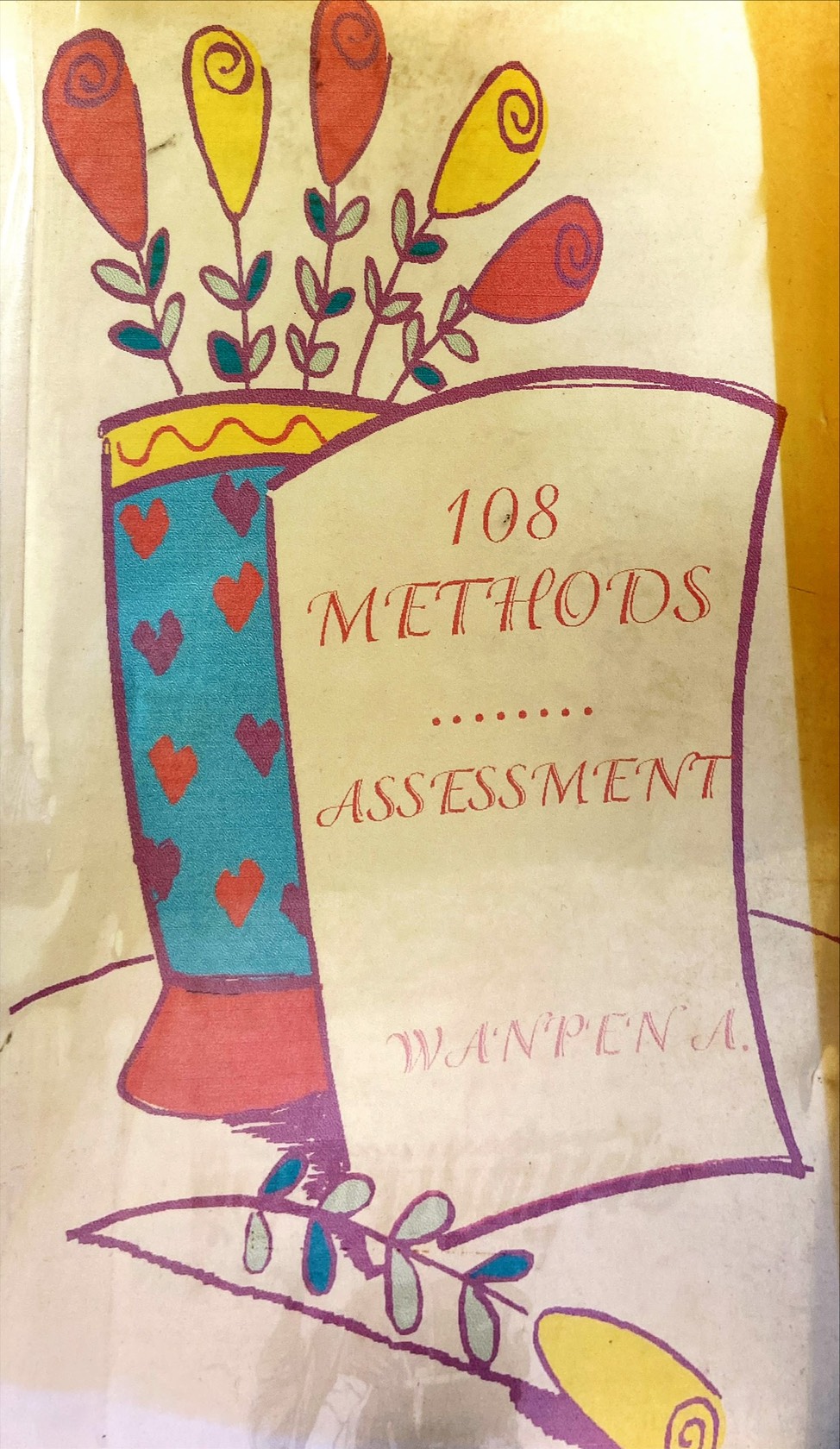 108 วิธีวัดและประเมินพหุปัญญา : Multiple Assessments for Multiple Intelligences