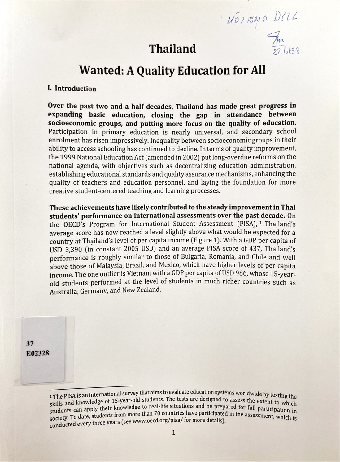 Thailand Wanted : A Quality Education for All