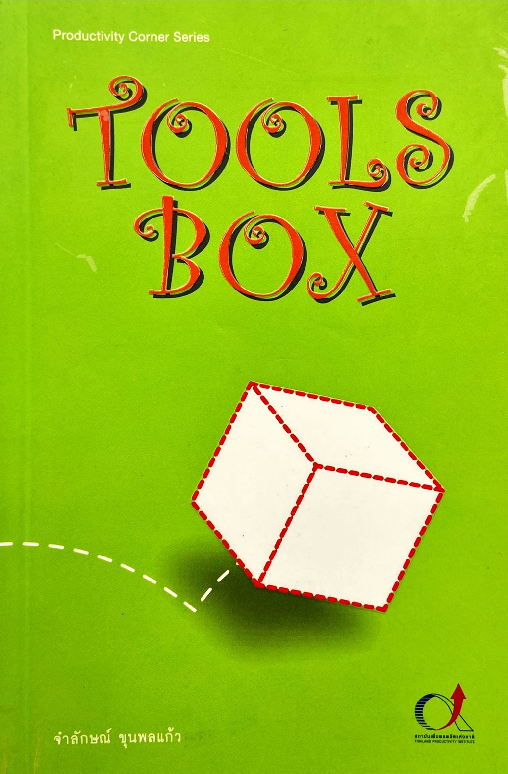 Tools box