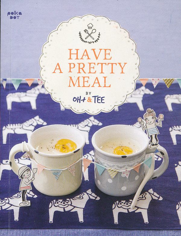 Have a Pretty Meal