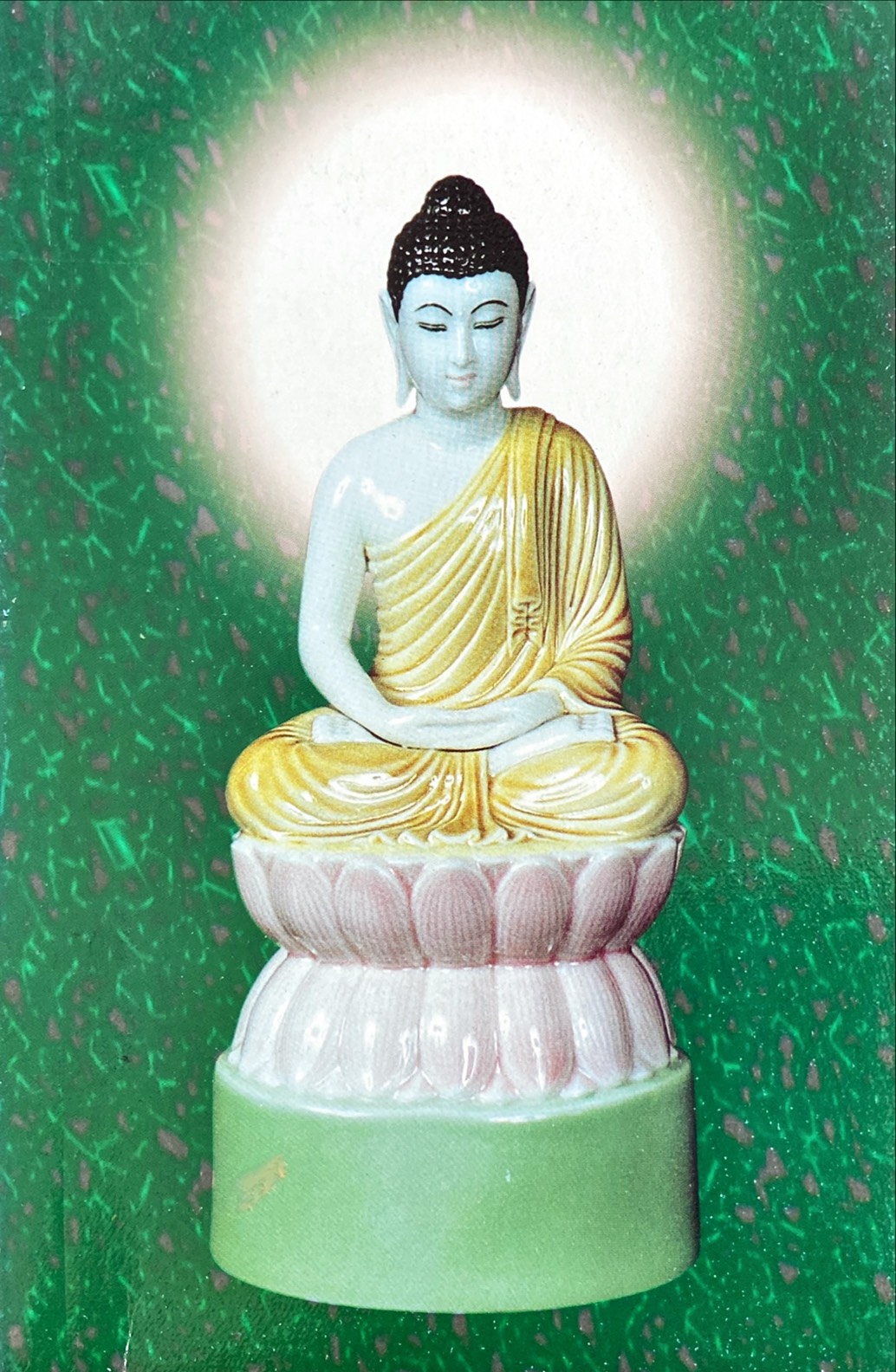 การเจริญสติปัฏฐาน
