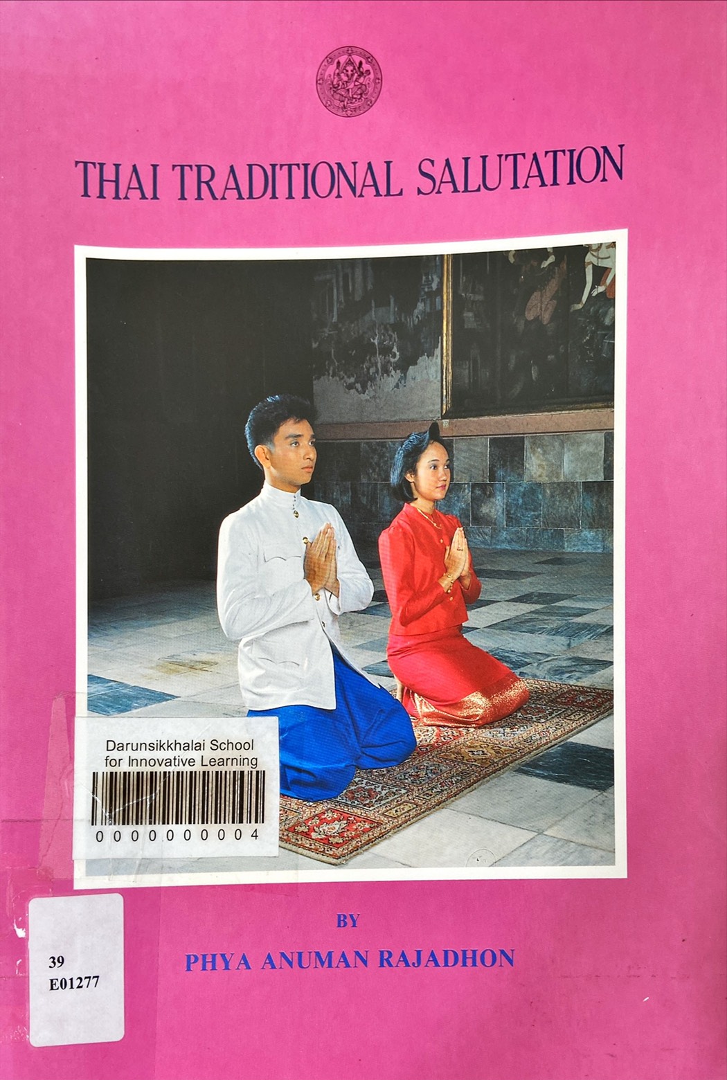 Thai Traditional Salutation