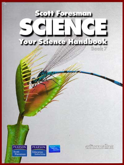 SCIENCE : Your Science Handbook Book 7