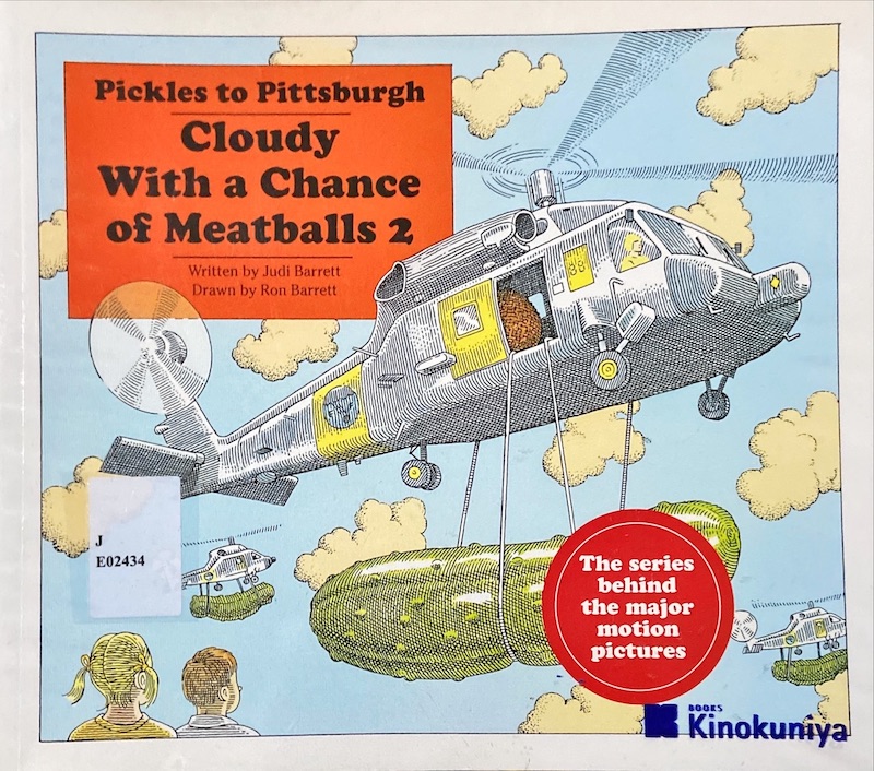 Pickles of Pittsburgh : Cloudy with a Chance of Meatball 2