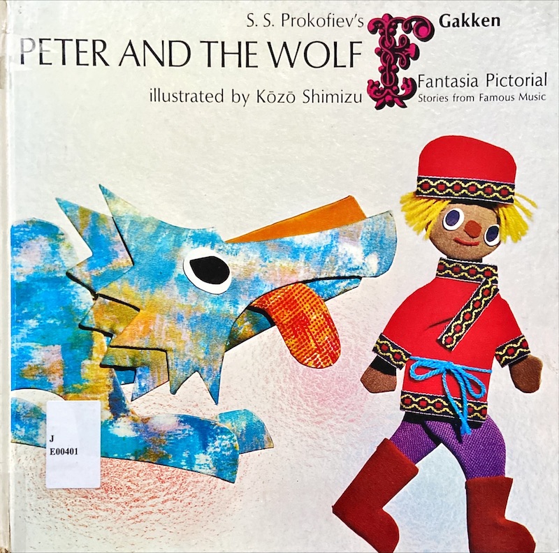 Peter and the wolf