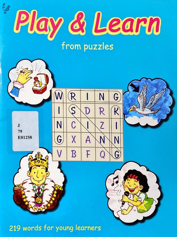 Play & Learn from puzzles