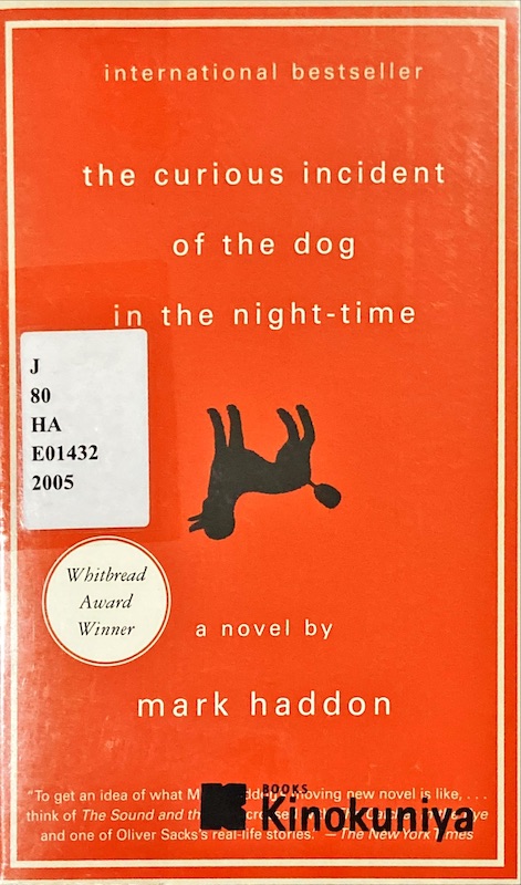 The Curious Incident of the Dog in the Night-time