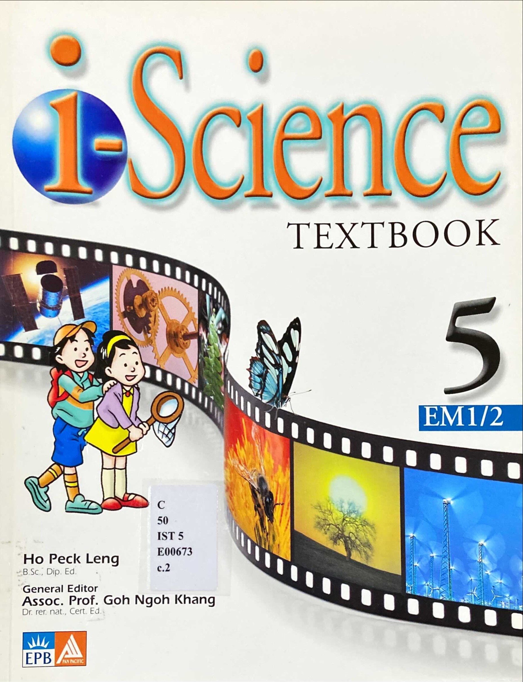 i-Science 5 : Textbook
