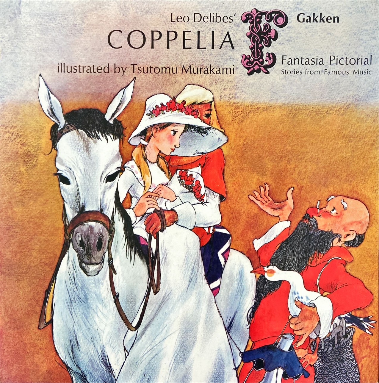 Coppelia : a fantasia pictorial
