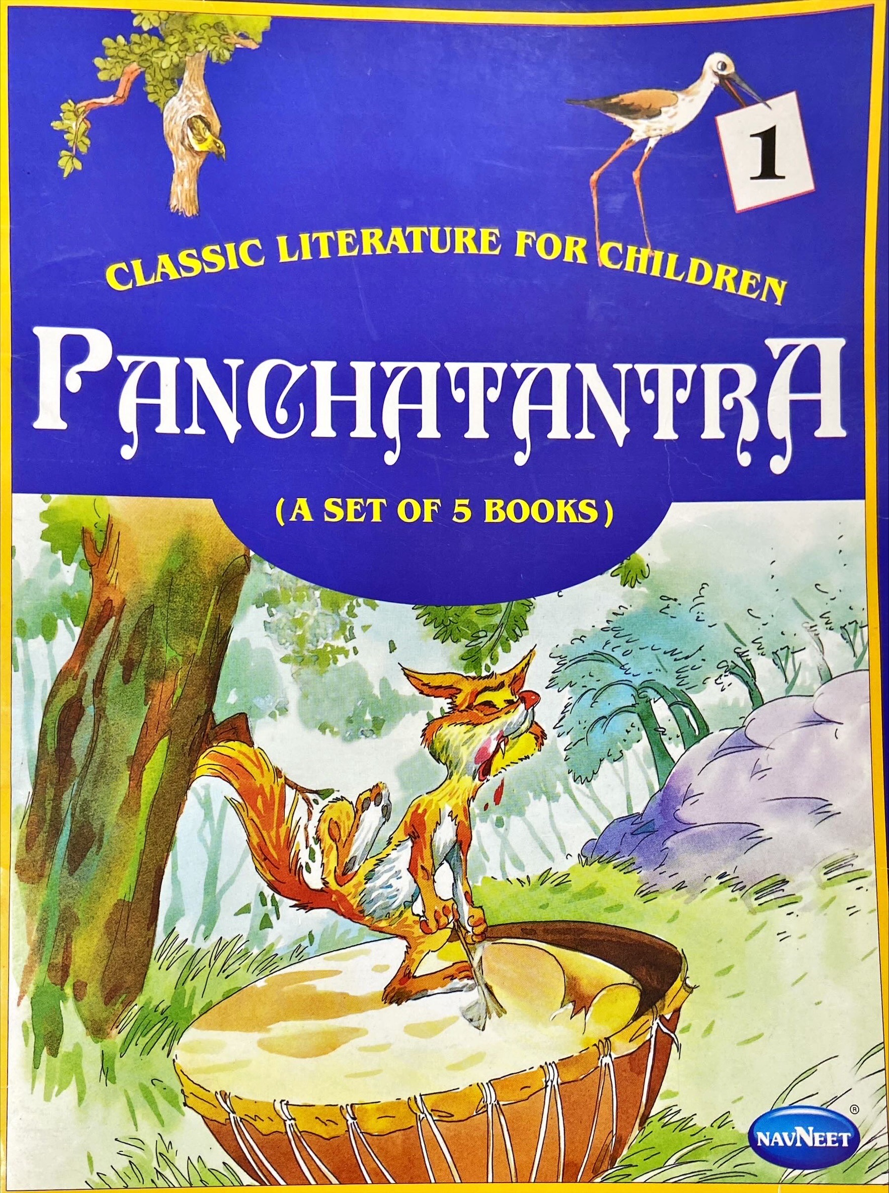Panchatantra 1 : classic literature for children