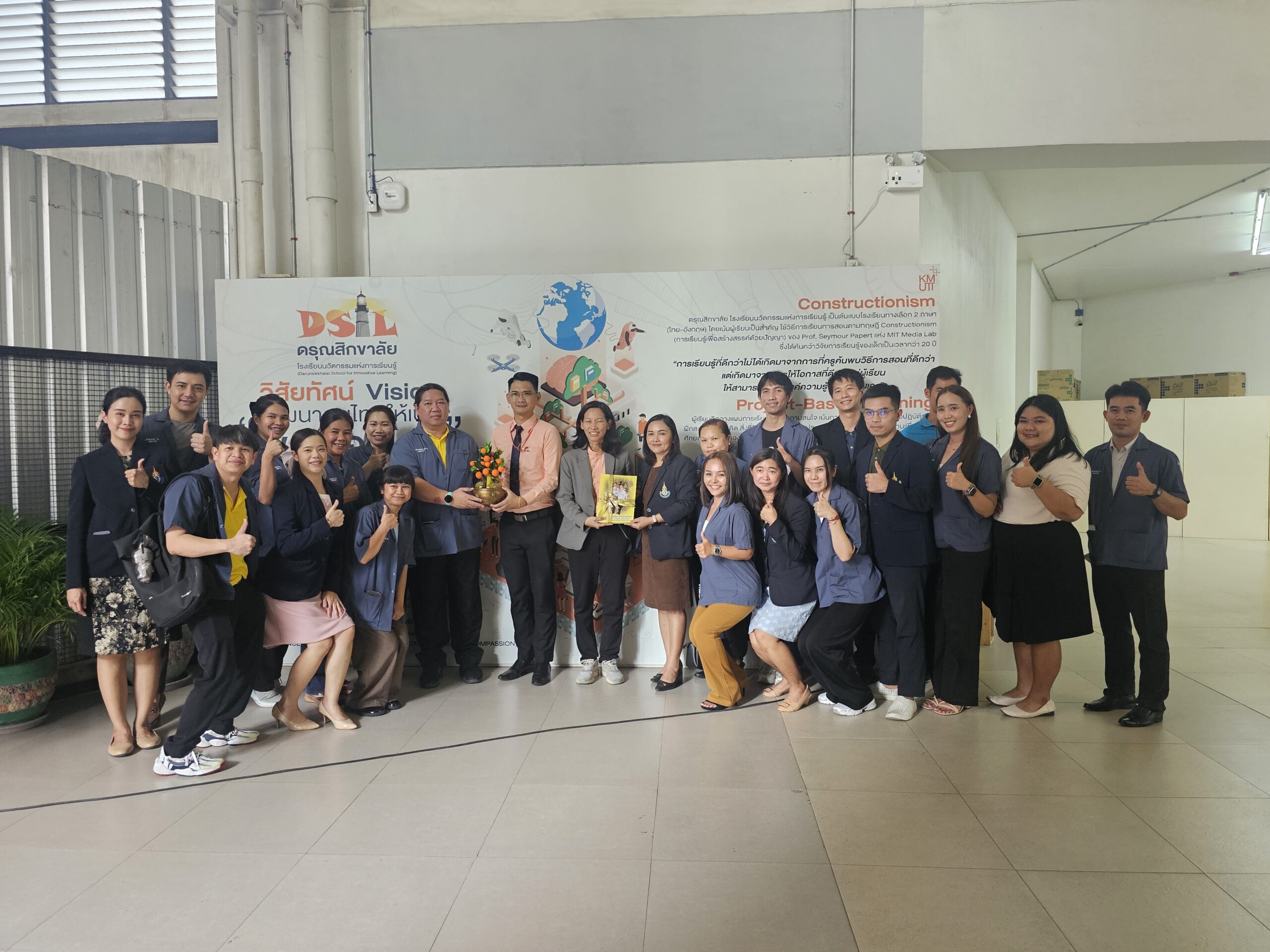 ต้อนรับคณะครูและบุคลากรจากโรงเรียนทีปังกรวิทยาพัฒน์ (ทวีวัฒนา) ในพระราชูปถัมภ์ฯ
