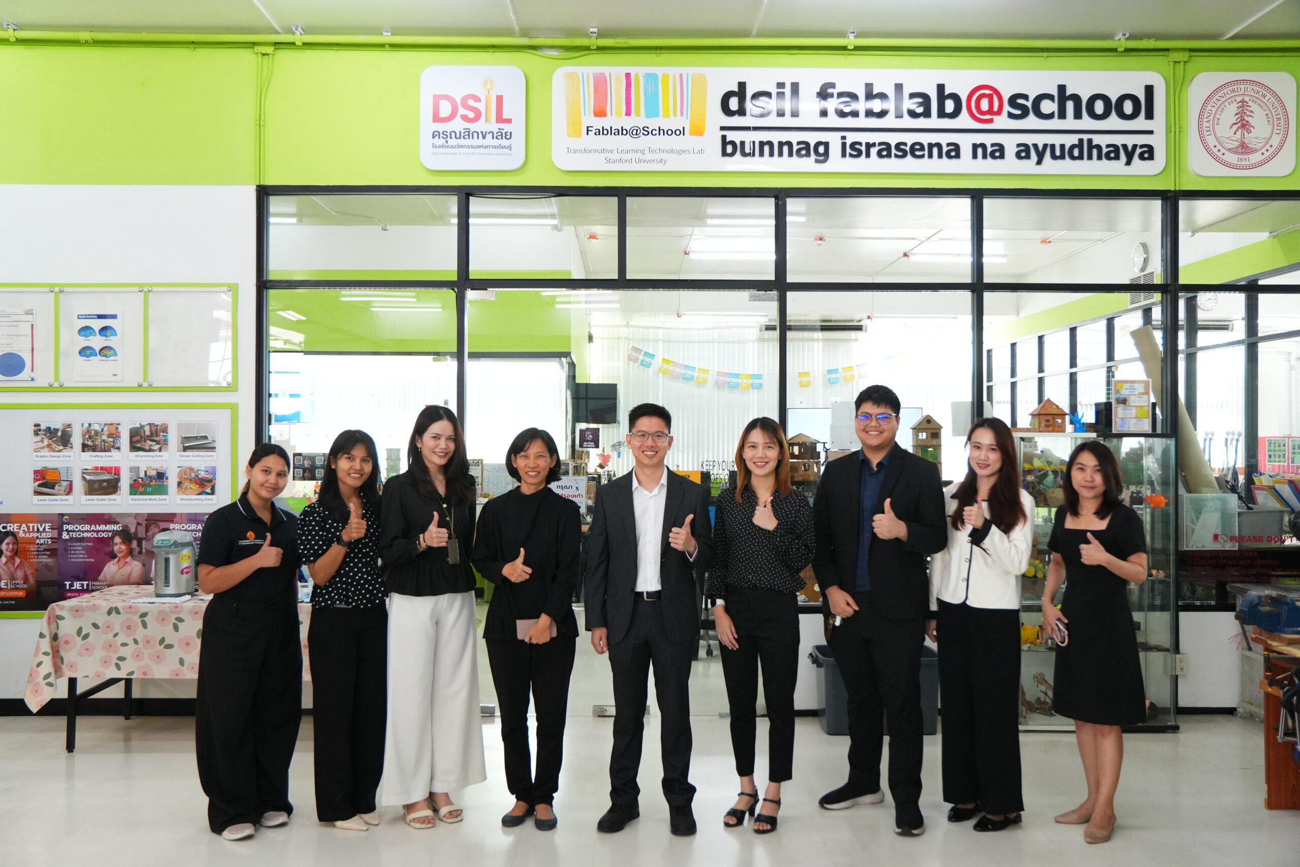 ต้อนรับคณะผู้บริหารจากโรงเรียนเลิร์นสาธิตพัฒนา (Learn Satit Pattana School) เพื่อเข้าศึกษาดูงาน