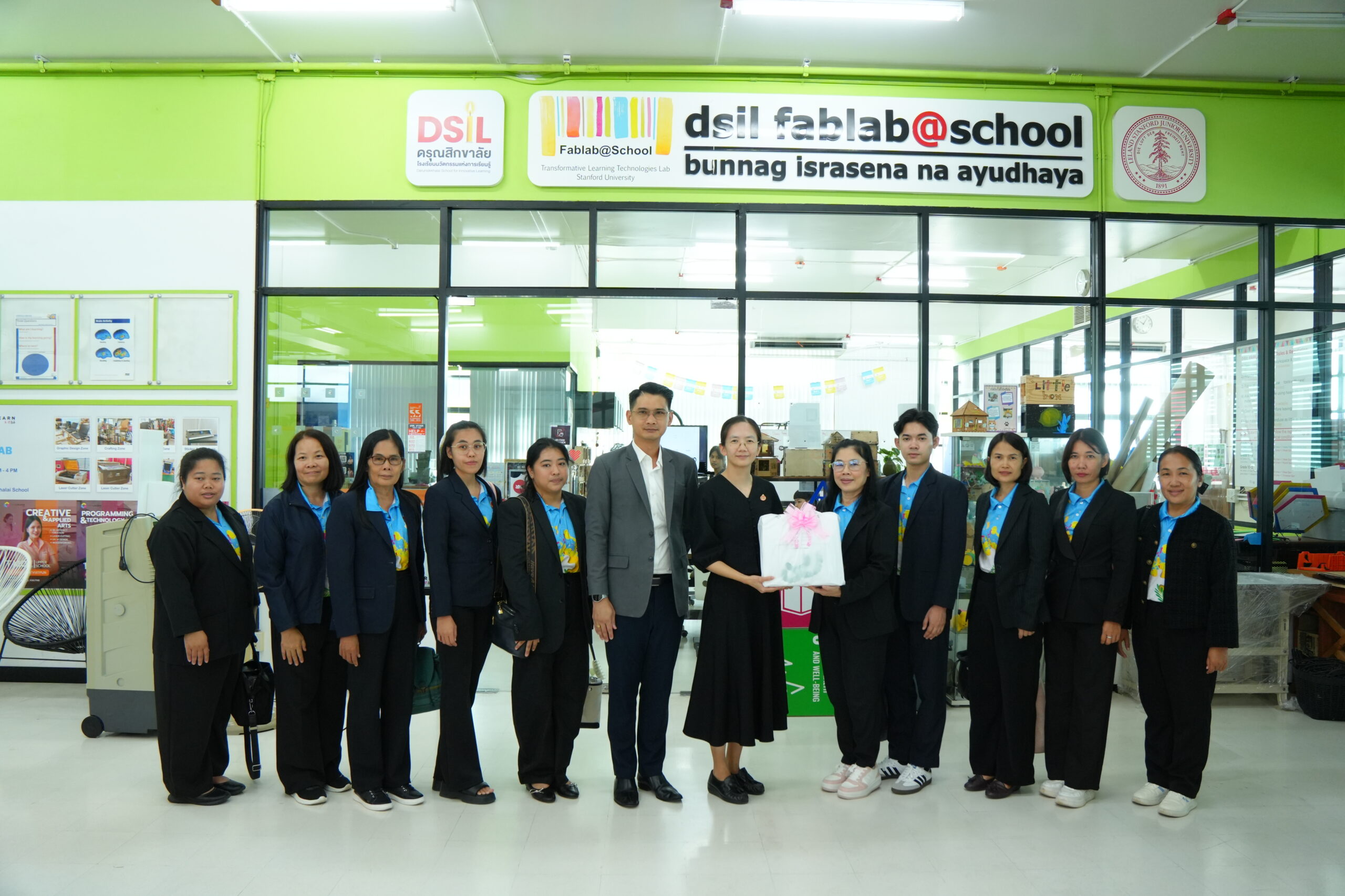 การต้อนรับคณะผู้บริหารและครูจาก โรงเรียนชุมชนบ้านน้ำร้อน จังหวัดเพชรบูรณ์