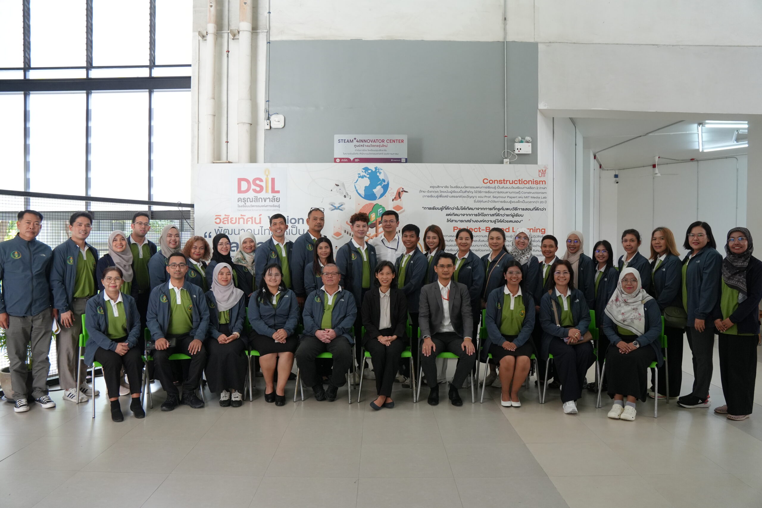 การต้อนรับคณะศึกษาดูงานจาก โรงเรียนคณะราษฎรบำรุง จังหวัดยะลา