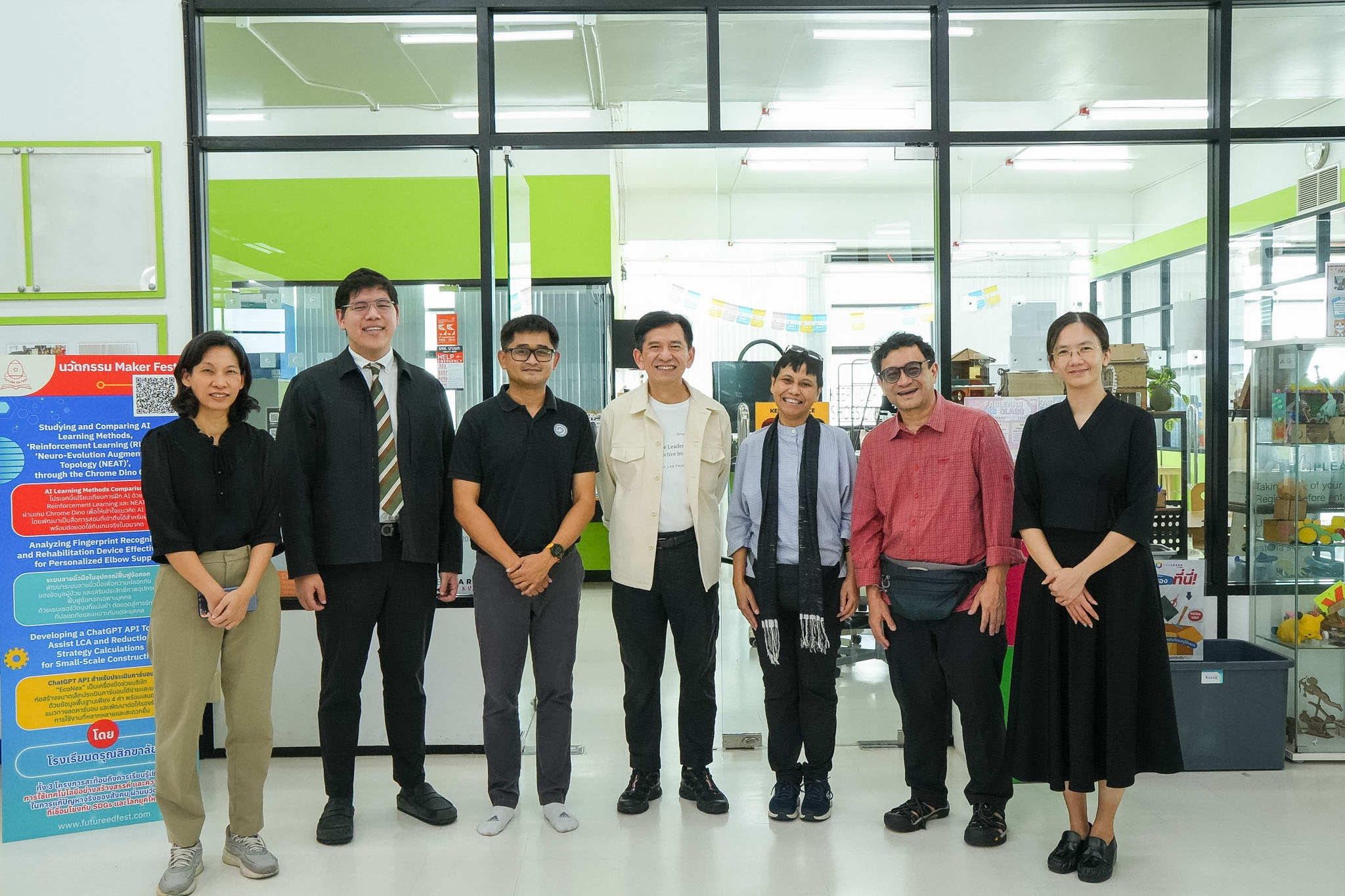 การต้อนรับคณะจาก Gemala Ananda Elementary School เมืองจาการ์ตา ประเทศอินโดนีเซีย